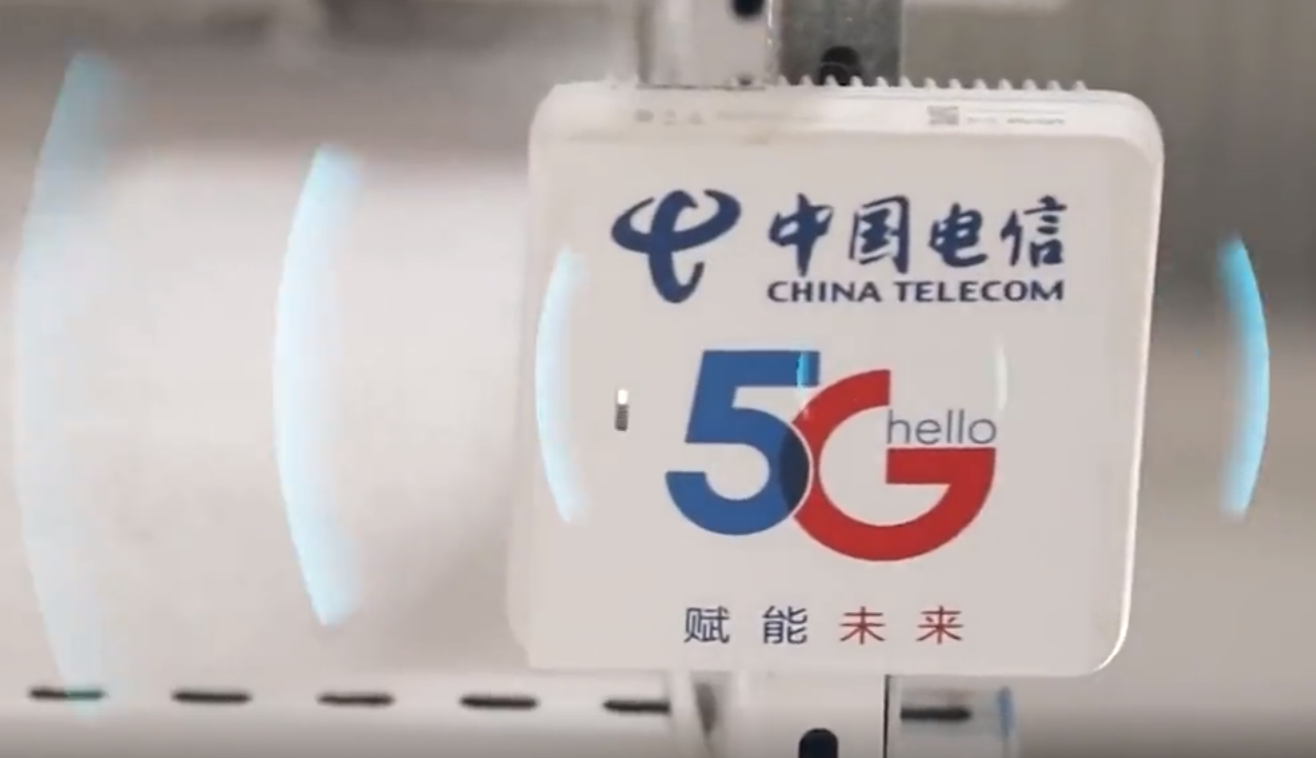 封面5G.png